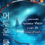 pg slot ทดลองเล่น ซื้อฟรีสปิน